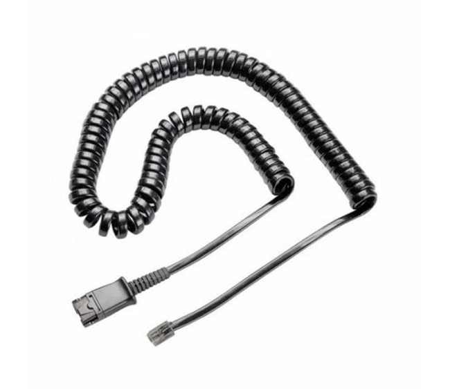 Polaris II QD spare cable assy - Huawei