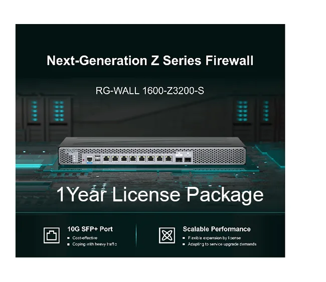 RG‑WALL 1600‑Z3200‑ S‑ 1G ‑ LIC ‑ 1 Year Licensing Package - Ruijie
