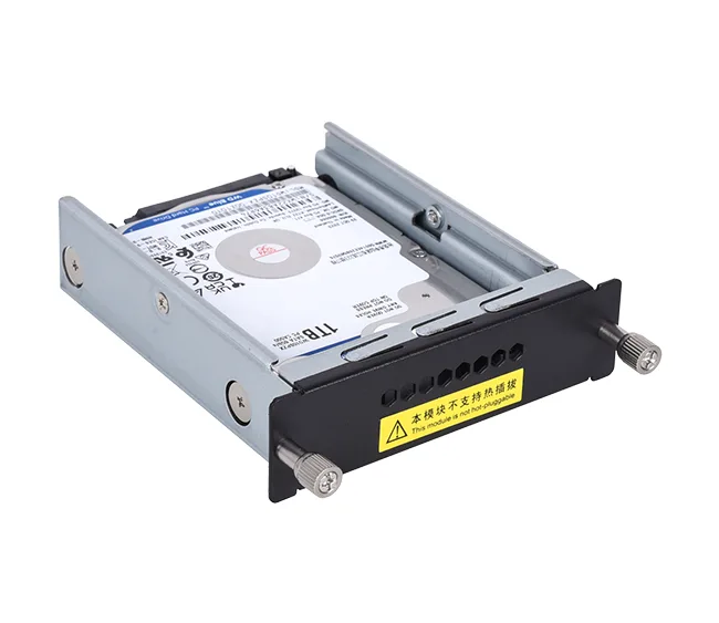 RG-NSEC-HDD-1T 1TB Hard Disk Drive for Z Series Firewalls