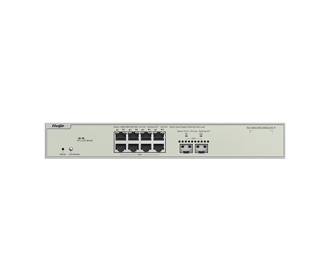 Ruijie RG-NBS3300-8MG2XS-P 8-Port Multi-Gigabit L2 Managed PoE Switch - Image 4